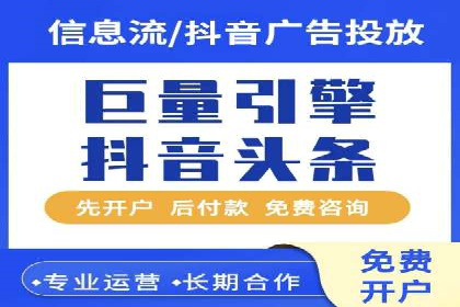 百度推广关键词策略：如何选择高转化率词汇