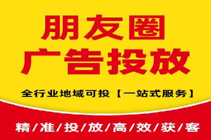 百度SEO推广公司成功案例集锦：多行业适用策略分享