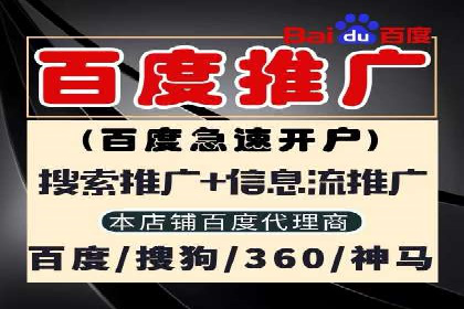 今日头条广告案例：从零到一的突破之路